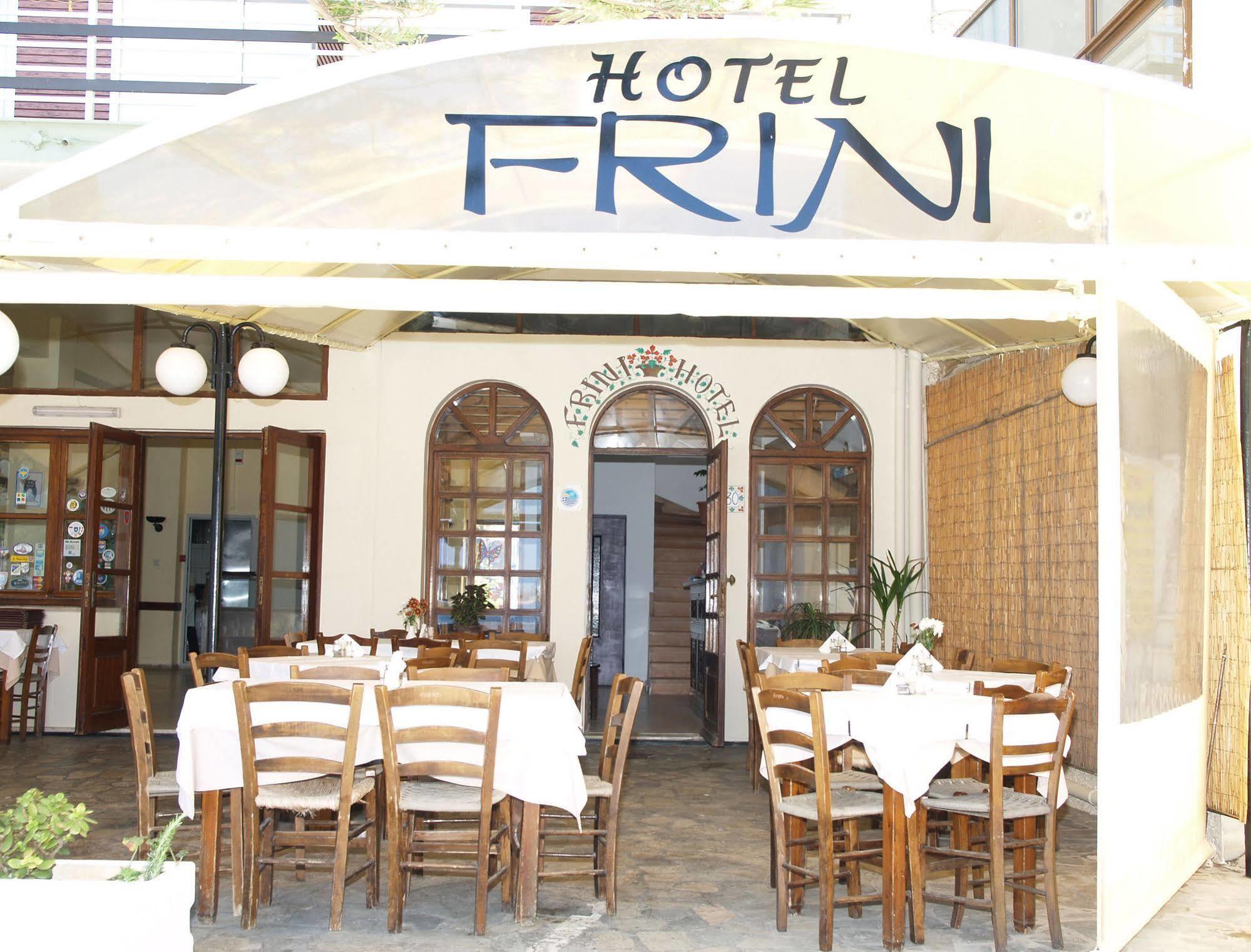 Frini Hotel Chania  Exteriér fotografie